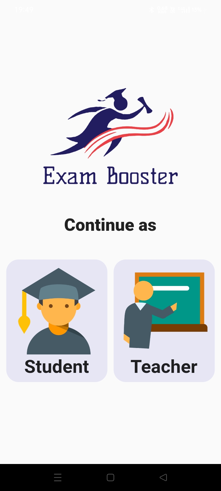 Role-Based Entry