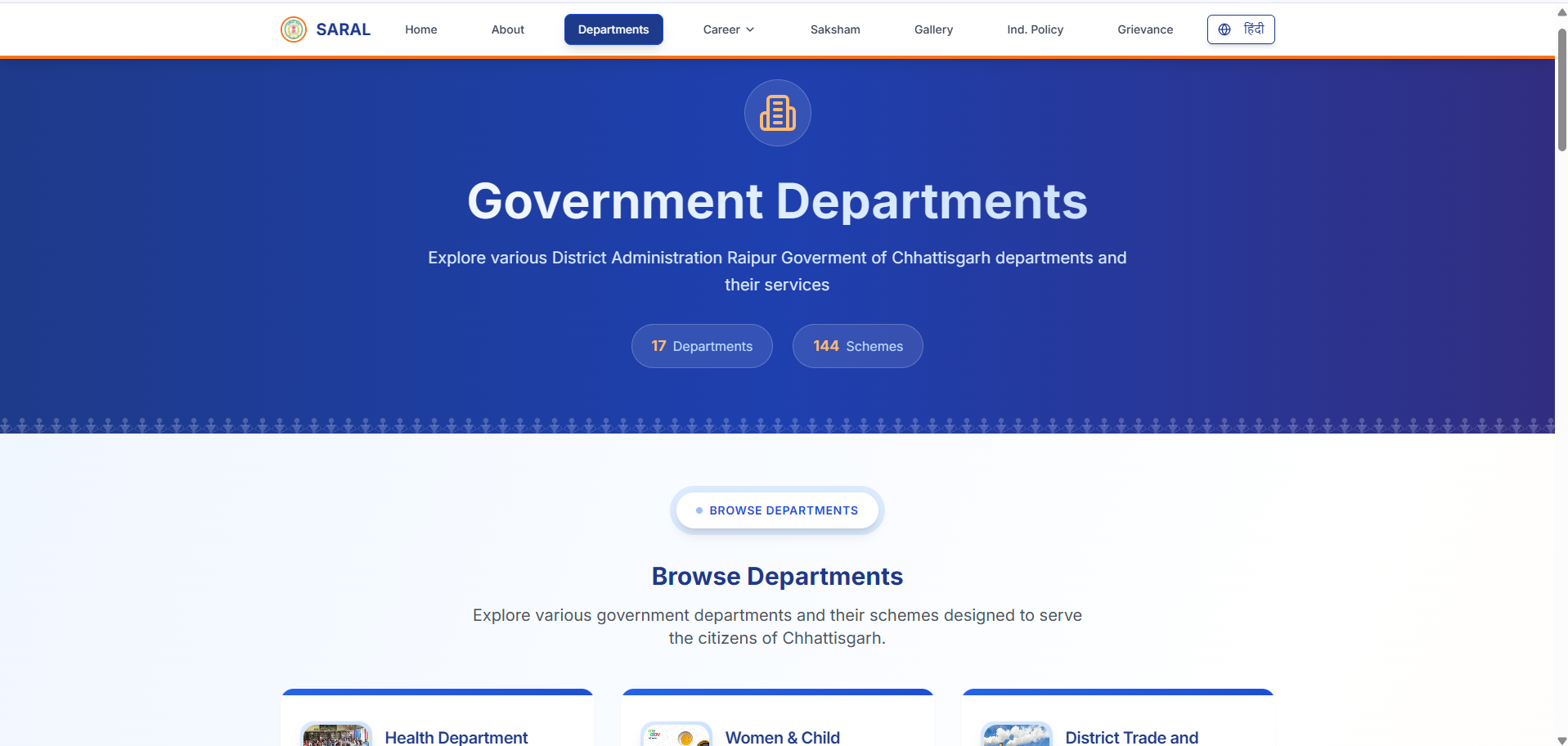 Departments Overview