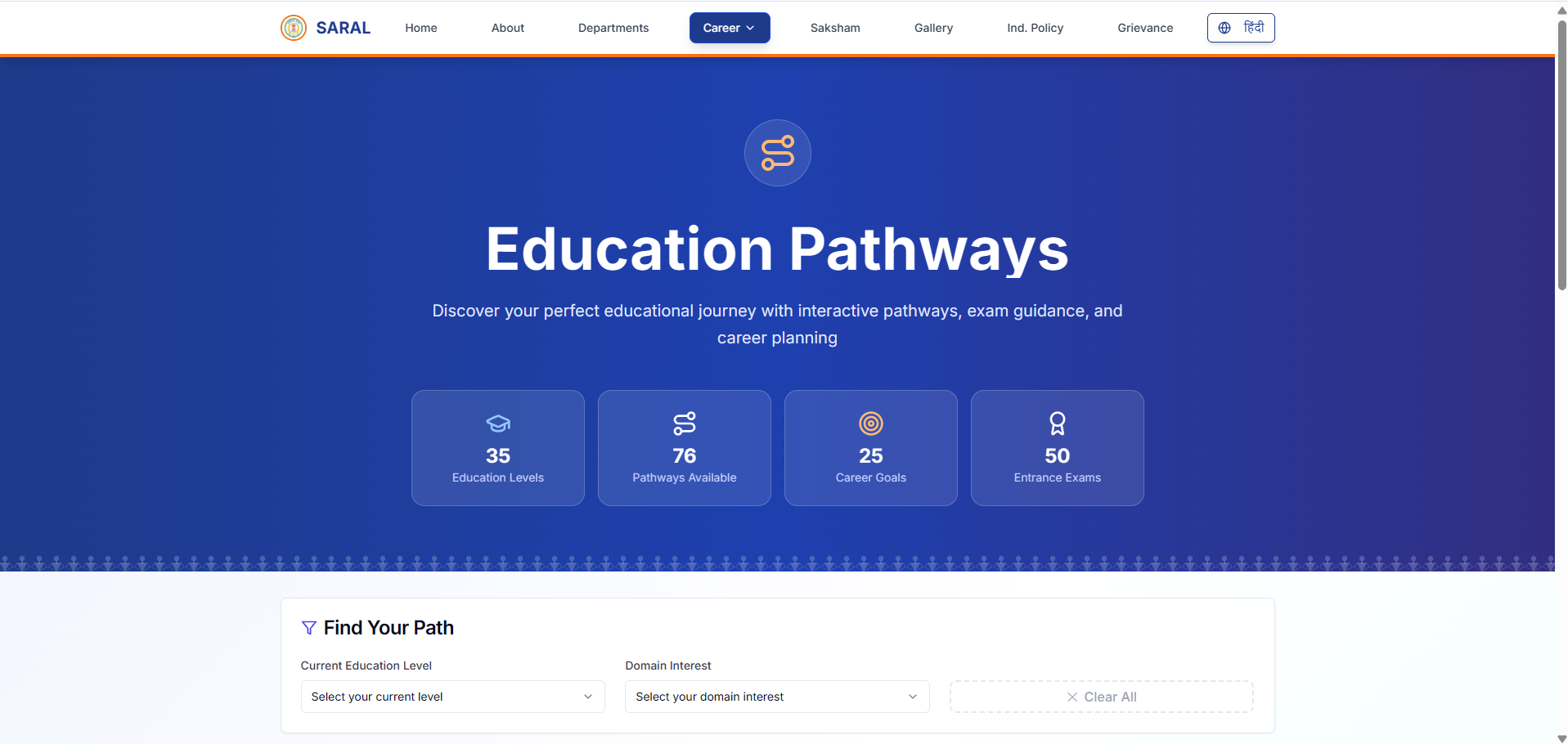 Career Module Hero