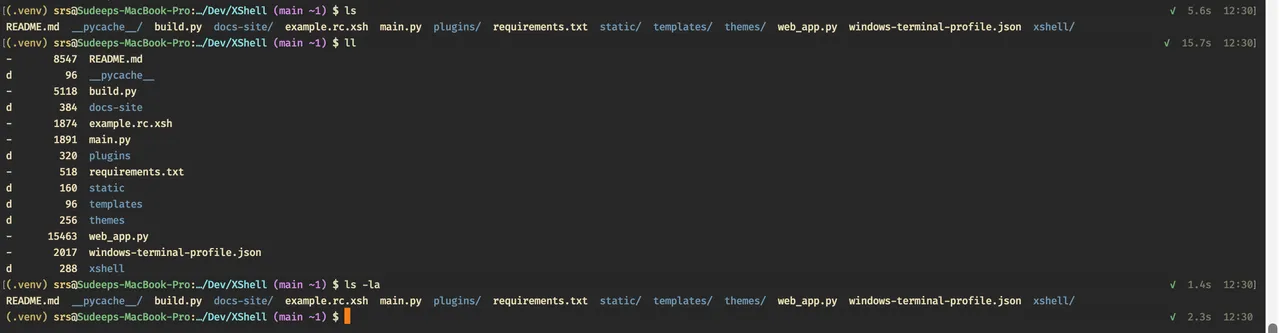 Native Banner and File Removal