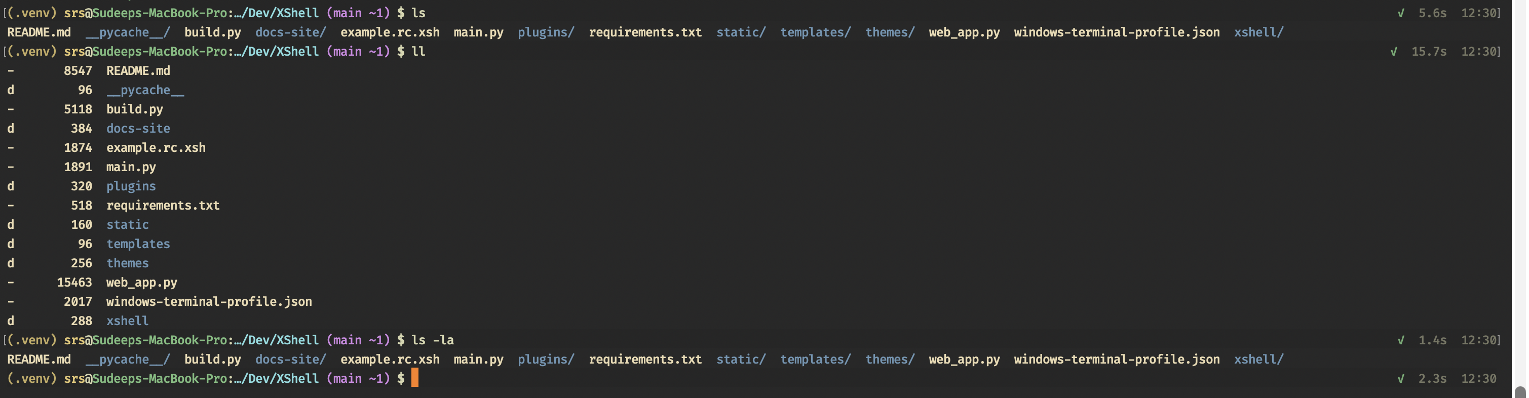 Native Banner and File Removal